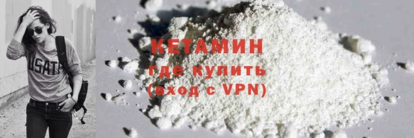 дурь Заводоуковск