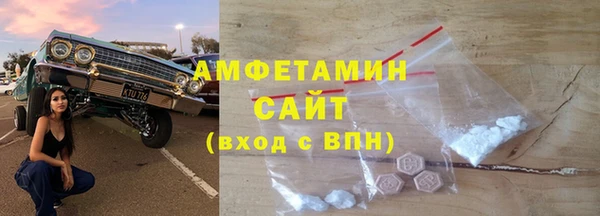 дурь Заводоуковск