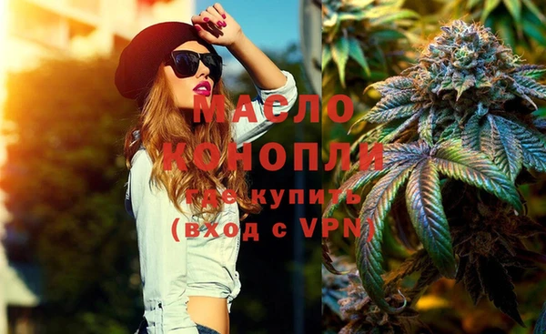 эйфоретик Заволжск