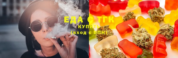эйфоретик Заволжск