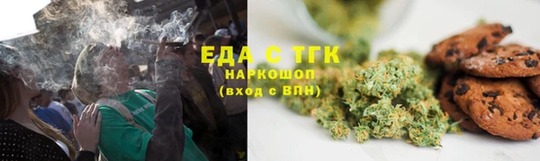 дурь Заводоуковск