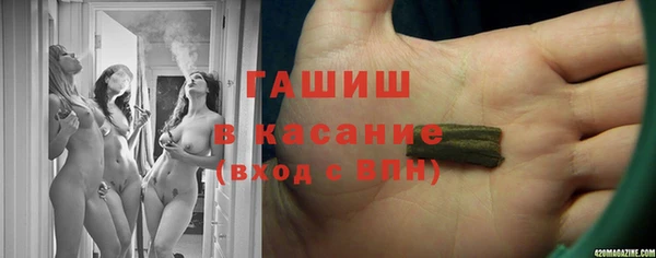 дурь Заводоуковск