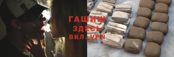 эйфоретик Заволжск