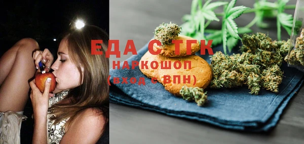 дурь Заводоуковск
