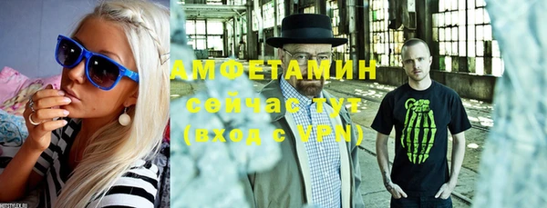 дурь Заводоуковск