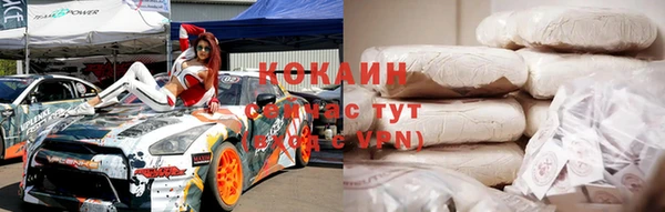 дурь Заводоуковск